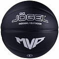 Мяч баскетбольный Jogel Streets MVP р.7 120_120
